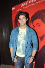 Ruslaan Mumtaz at  I don_t love you film music launch in Mumbai on 22nd April 2013 (27).JPG
